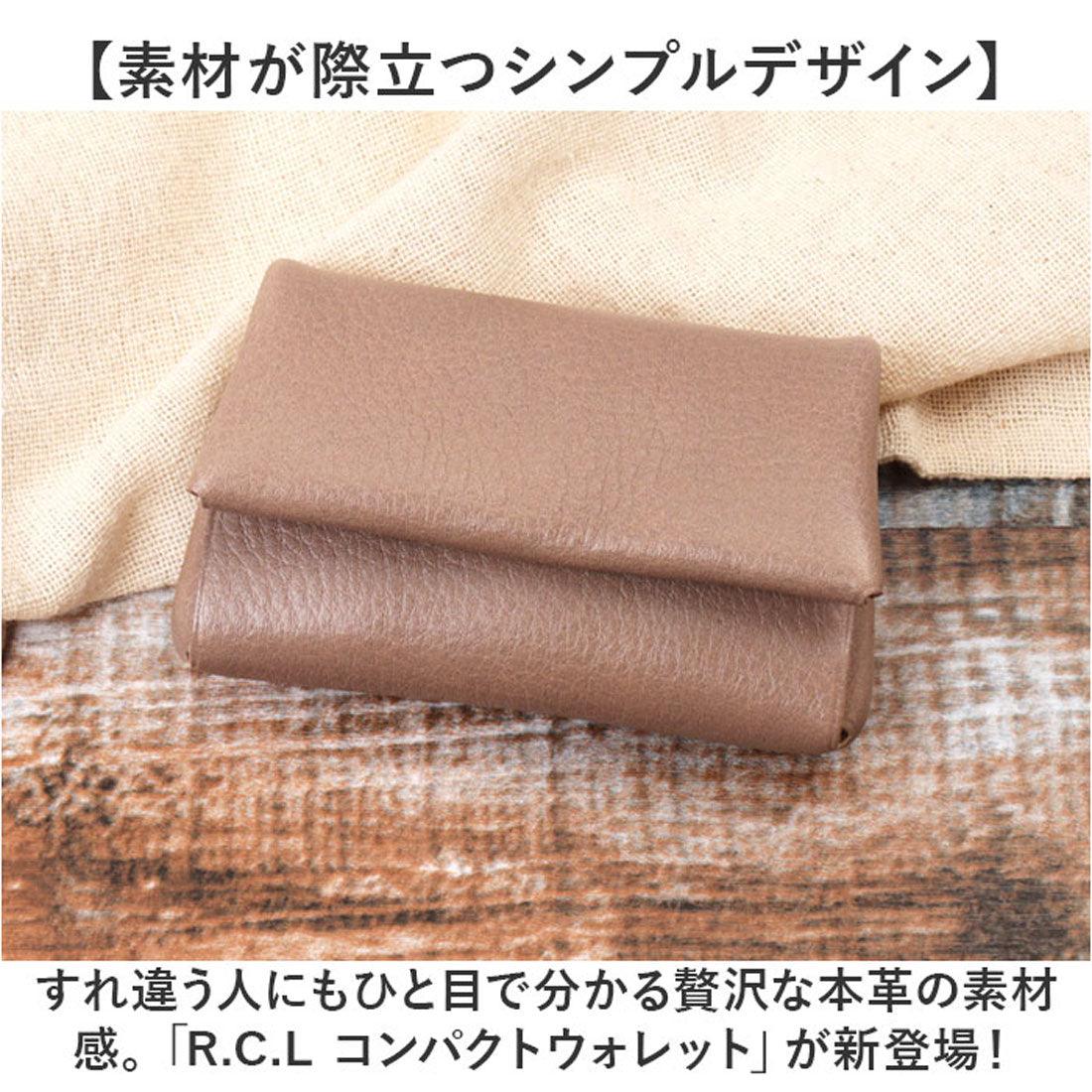 バックヤードファミリー BACKYARD FAMILY R.C.L コンパクトウォレット P1046 (レッド) レッド