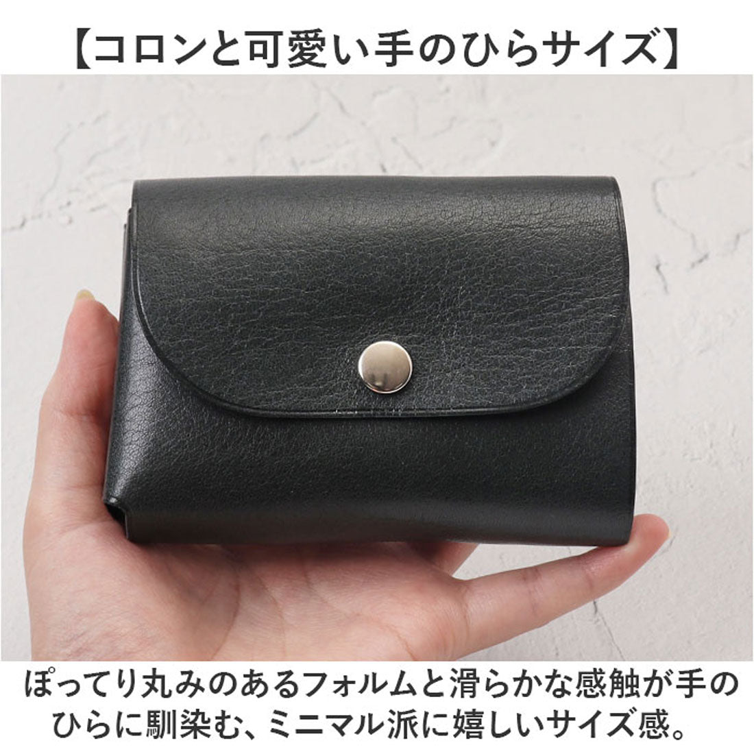 バックヤードファミリー BACKYARD FAMILY R.C.L コンパクトウォレット P1047 (キャメル) キャメル