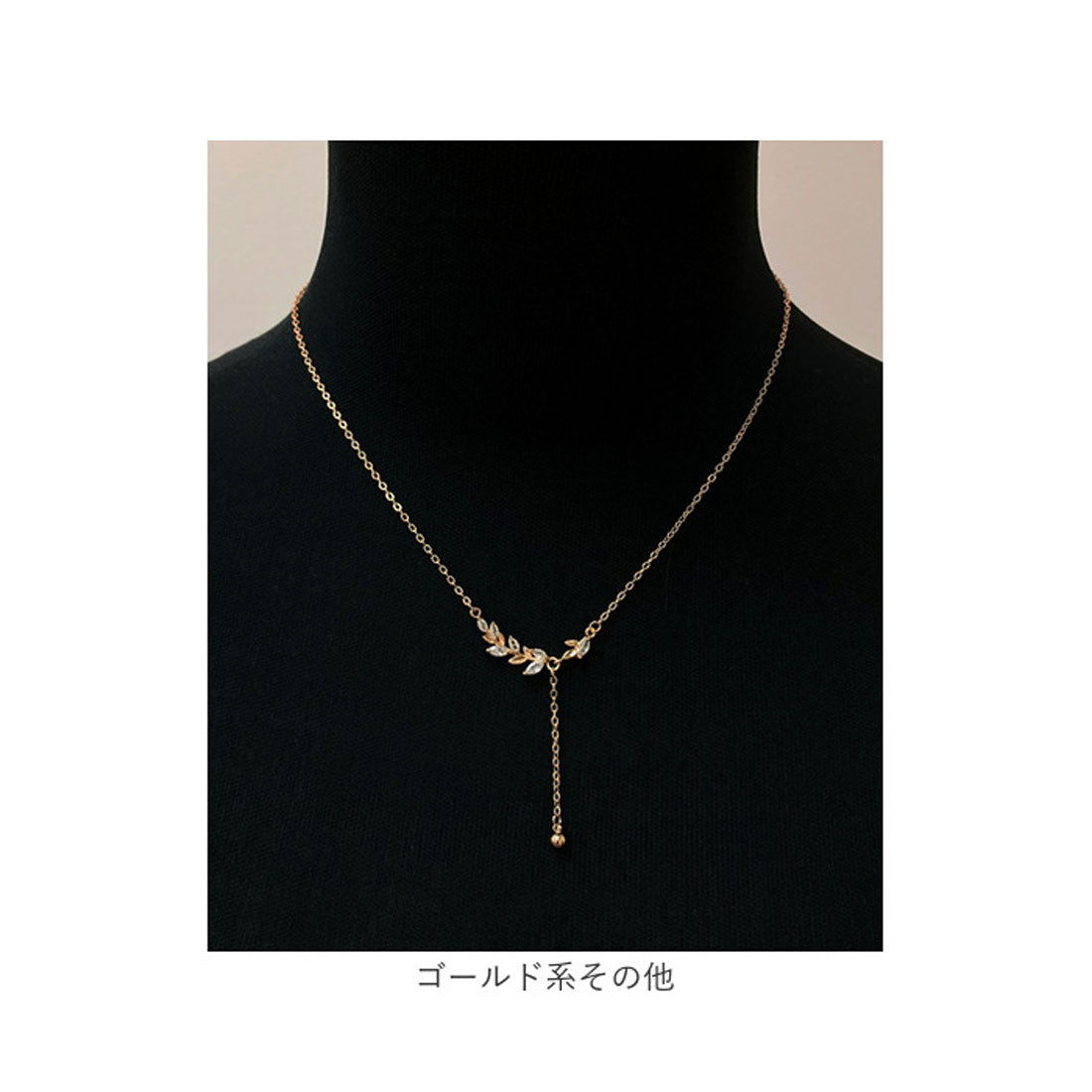 バックヤードファミリー BACKYARD FAMILY Diamond Hearts リーフネックレス (シルバー系その他) シルバー系その他