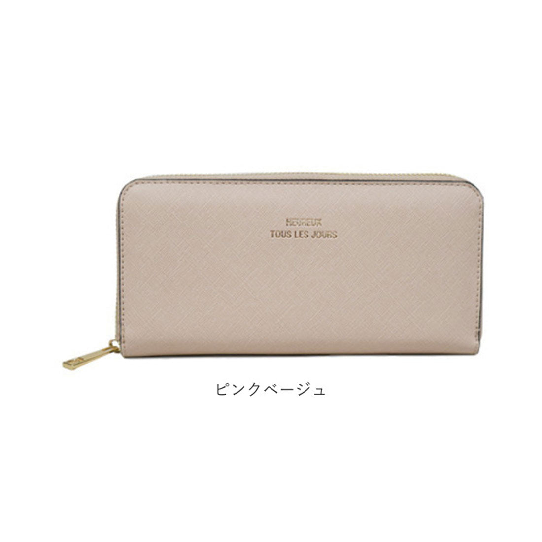 バックヤードファミリー BACKYARD FAMILY 角シボロングラウンド財布 (ピンクベージュ) ピンクベージュ