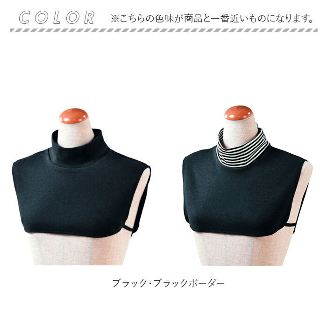 バックヤードファミリー BACKYARD FAMILY 重ね着風あったか付けタートル 2枚組 (グレー・グレーボーダー) グレー・グレーボーダー