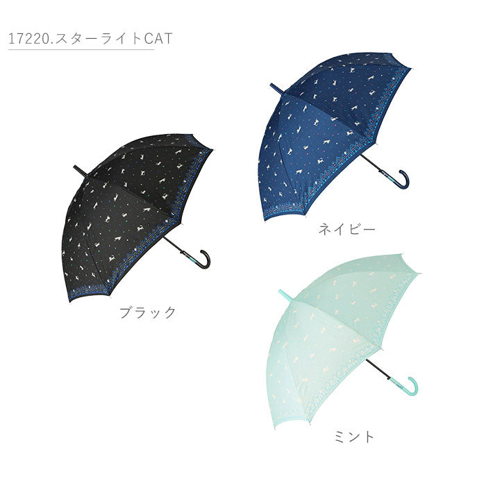 ノーブランド No Brand amusant sous la pluie 60cm 耐風長傘 10mm