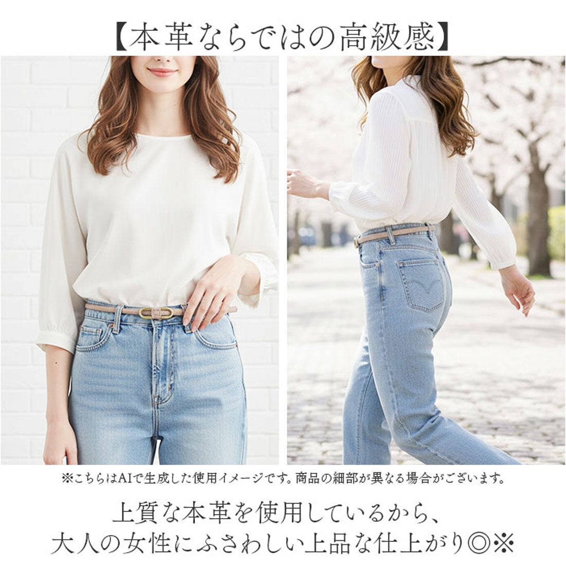 バックヤードファミリー BACKYARD FAMILY ベルト レディース 本革 おしゃれ (ヒョウ柄) ヒョウ柄