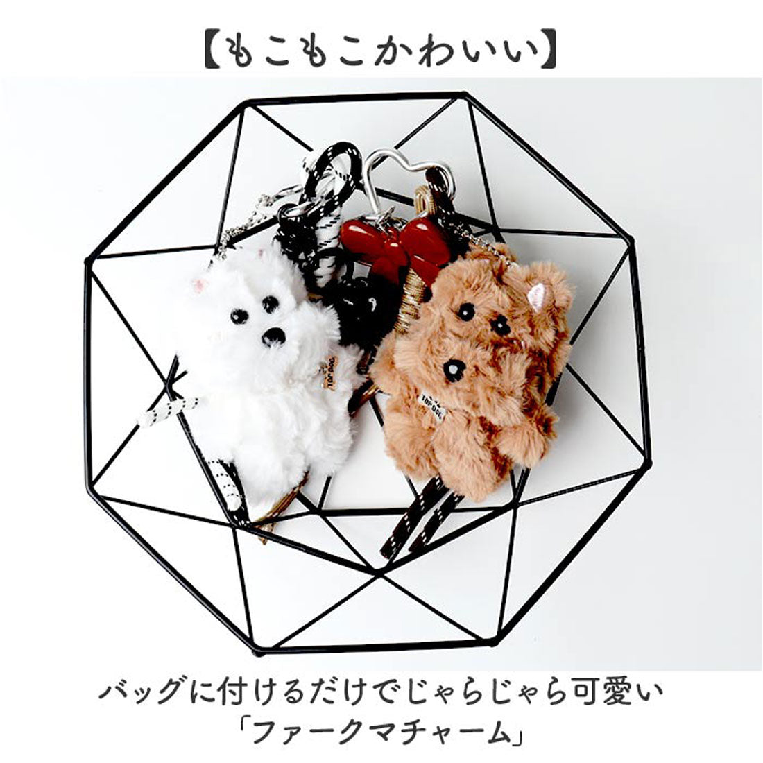 バックヤードファミリー BACKYARD FAMILY ファークマチャーム (BROWN) BROWN