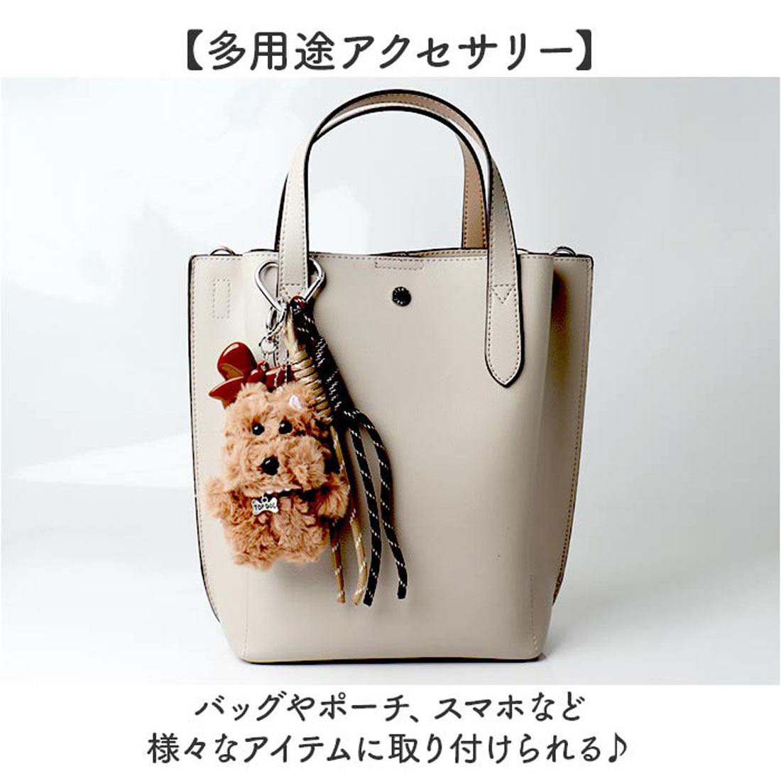 バックヤードファミリー BACKYARD FAMILY ファークマチャーム (BROWN) BROWN