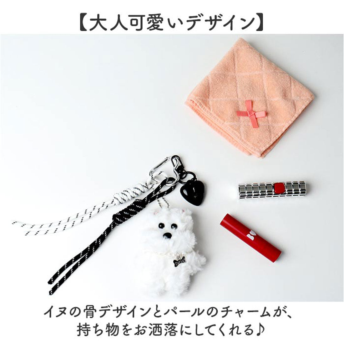 バックヤードファミリー BACKYARD FAMILY ファークマチャーム (BROWN) BROWN