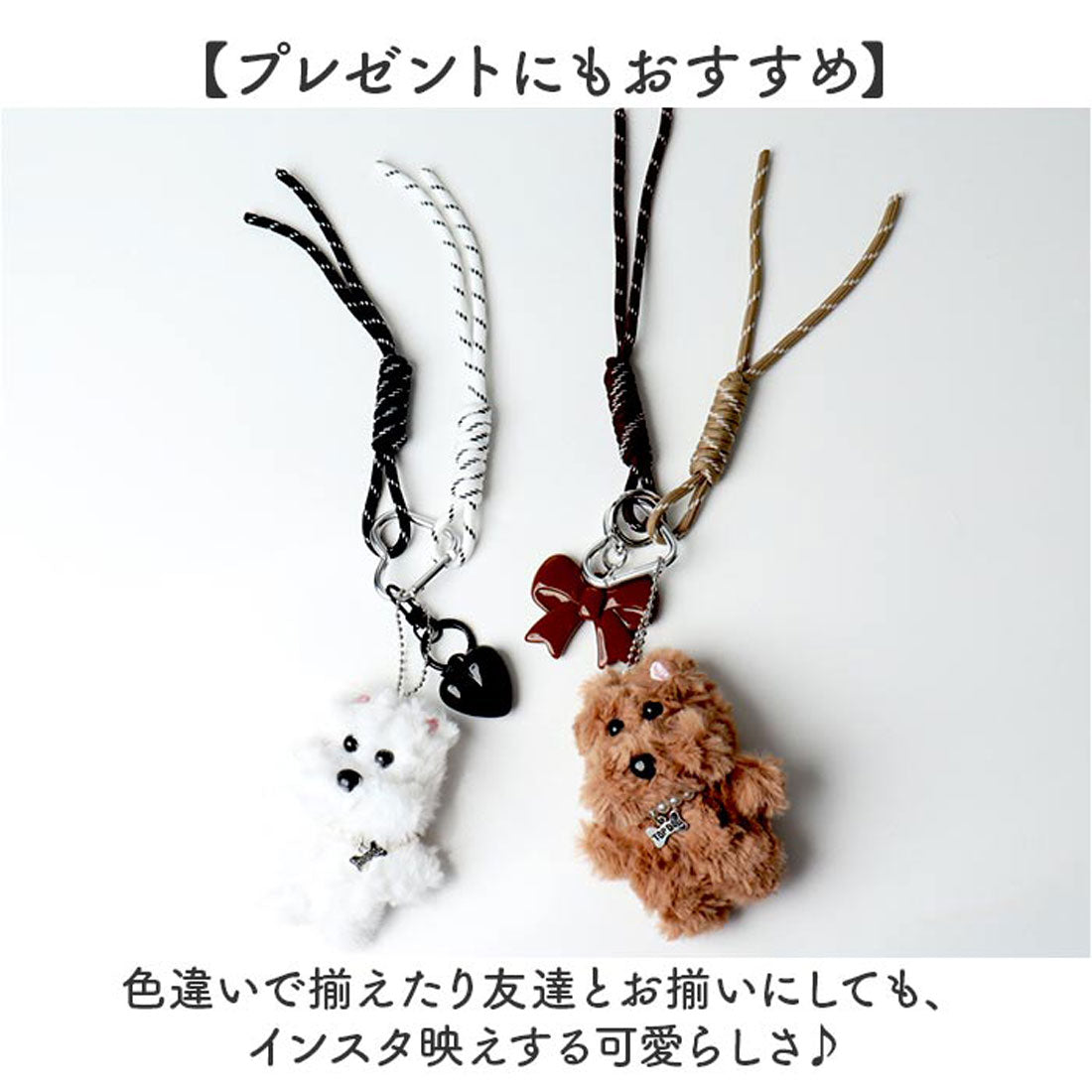 バックヤードファミリー BACKYARD FAMILY ファークマチャーム (BROWN) BROWN