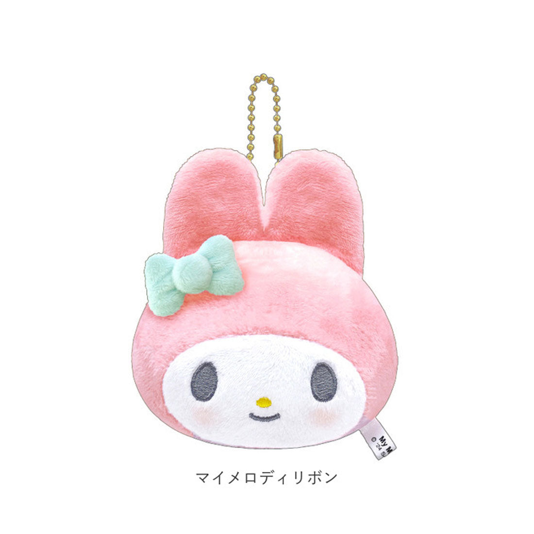 バックヤードファミリー BACKYARD FAMILY キャラクター ぬいぐるみミラー (ベビーハローキティ) ベビーハローキティ