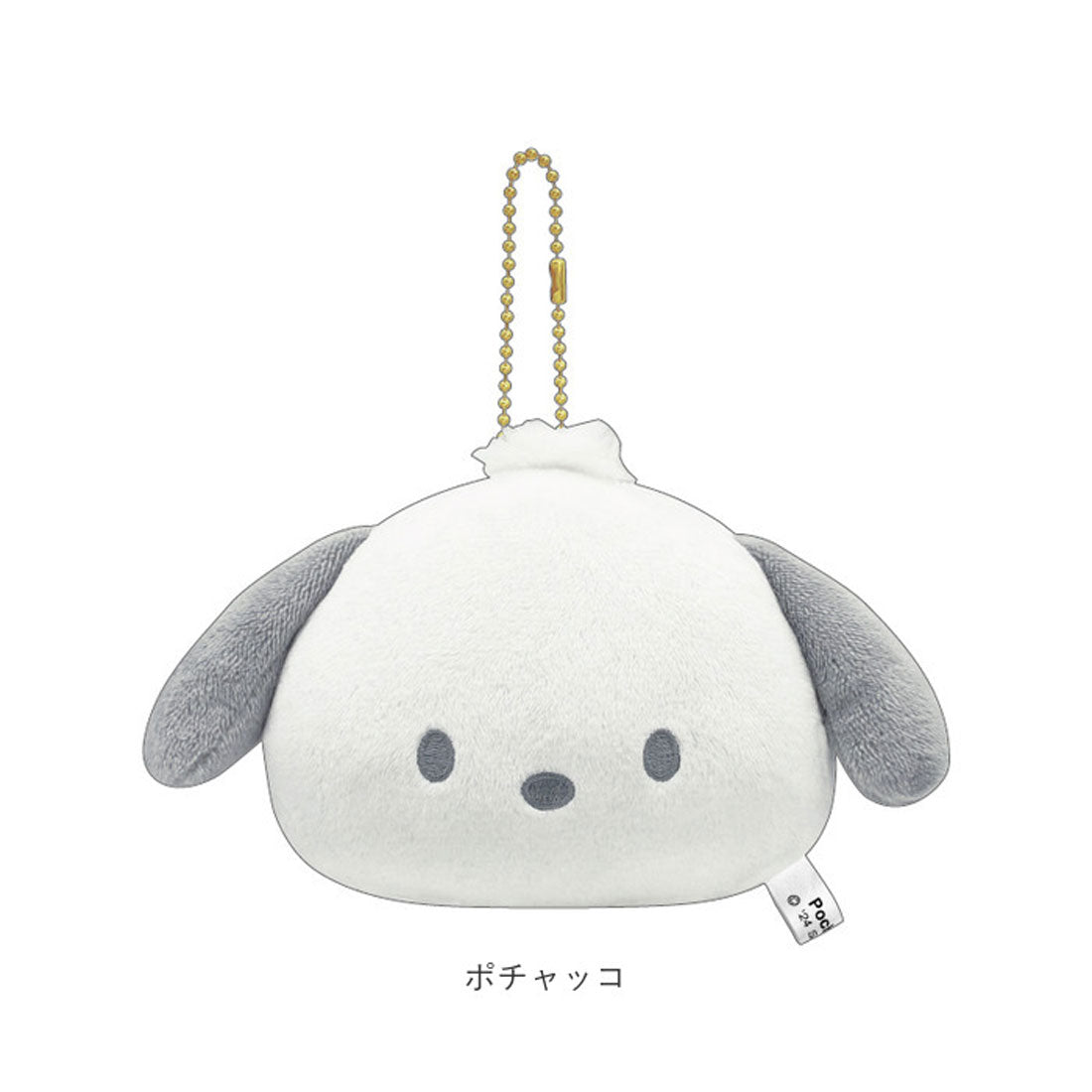 バックヤードファミリー BACKYARD FAMILY キャラクター ぬいぐるみミラー (ベビーハローキティ) ベビーハローキティ