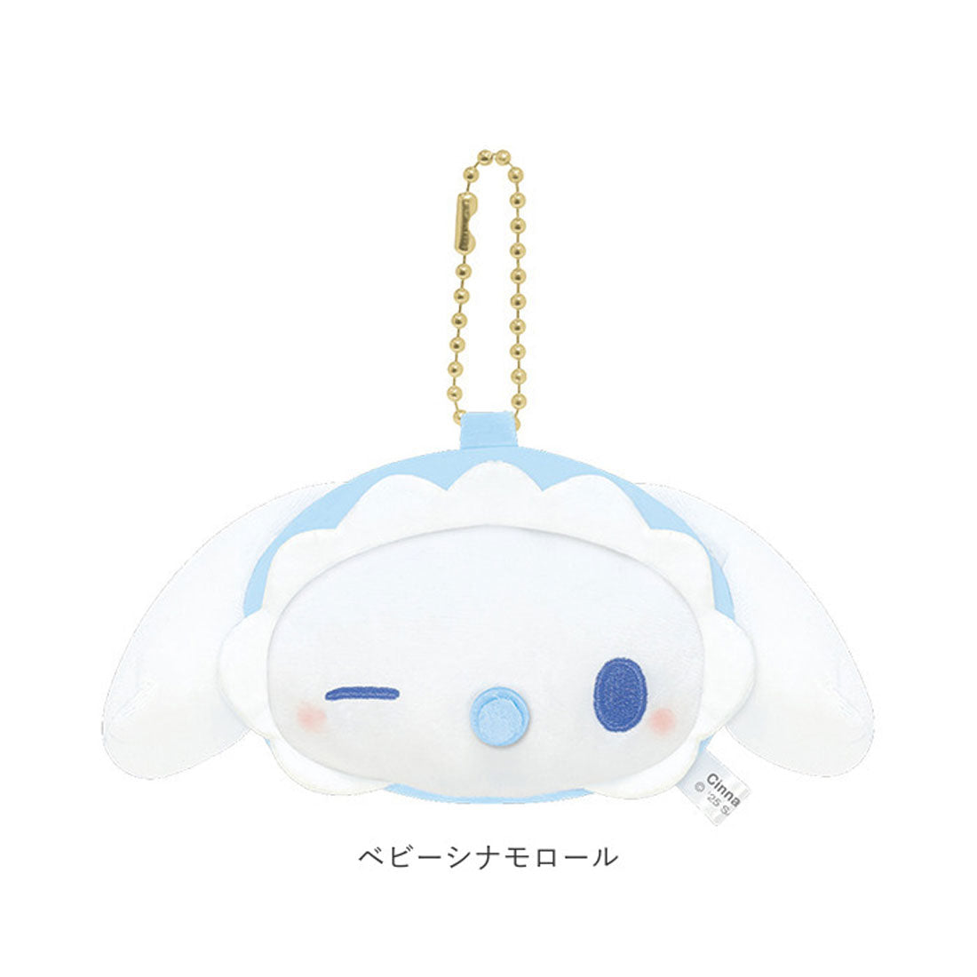 バックヤードファミリー BACKYARD FAMILY キャラクター ぬいぐるみミラー (ベビーハローキティ) ベビーハローキティ