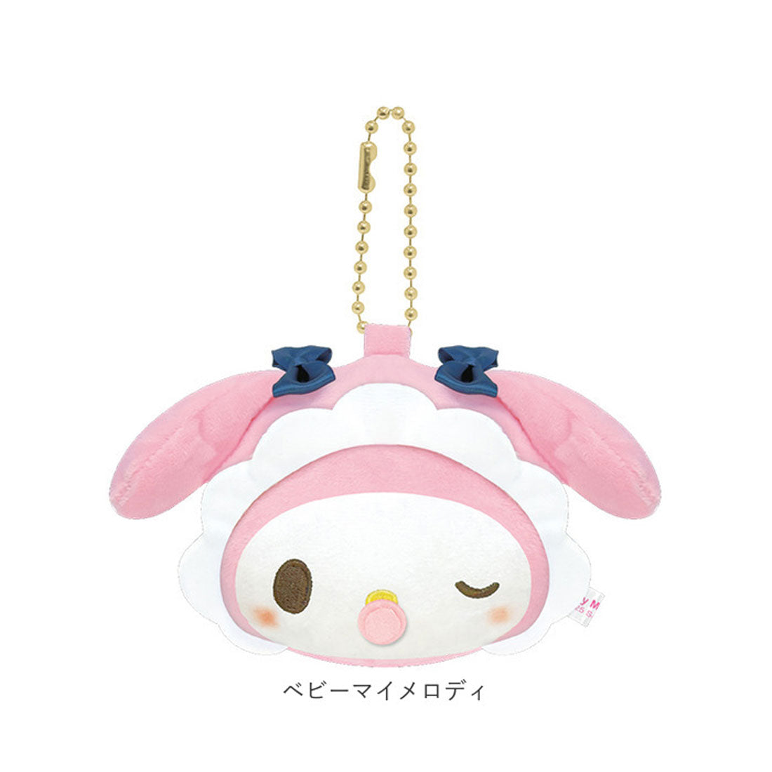 バックヤードファミリー BACKYARD FAMILY キャラクター ぬいぐるみミラー (ベビーハローキティ) ベビーハローキティ