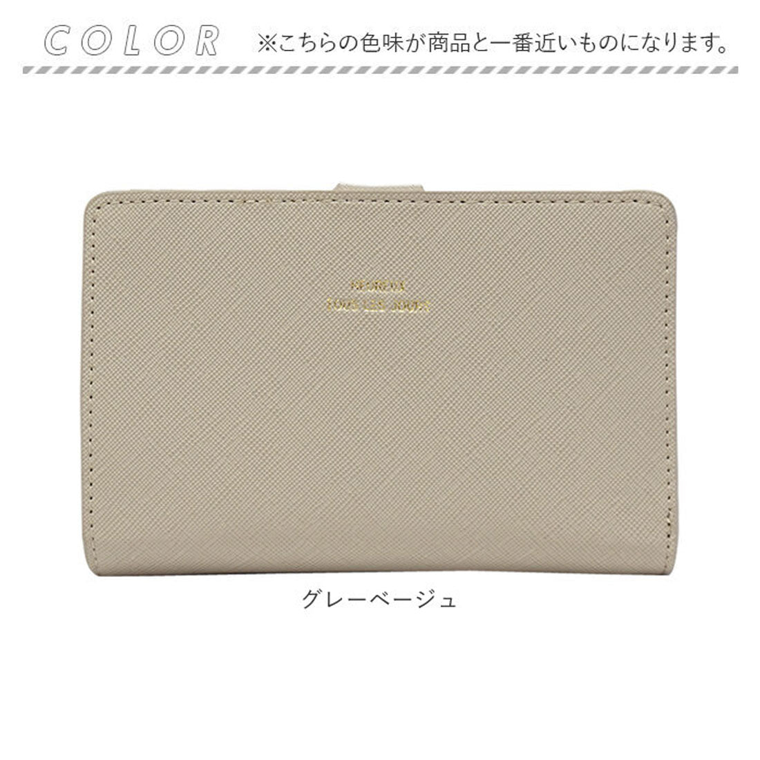 バックヤードファミリー BACKYARD FAMILY 角シボミドルL型ファスナー財布 (グレーベージュ) グレーベージュ