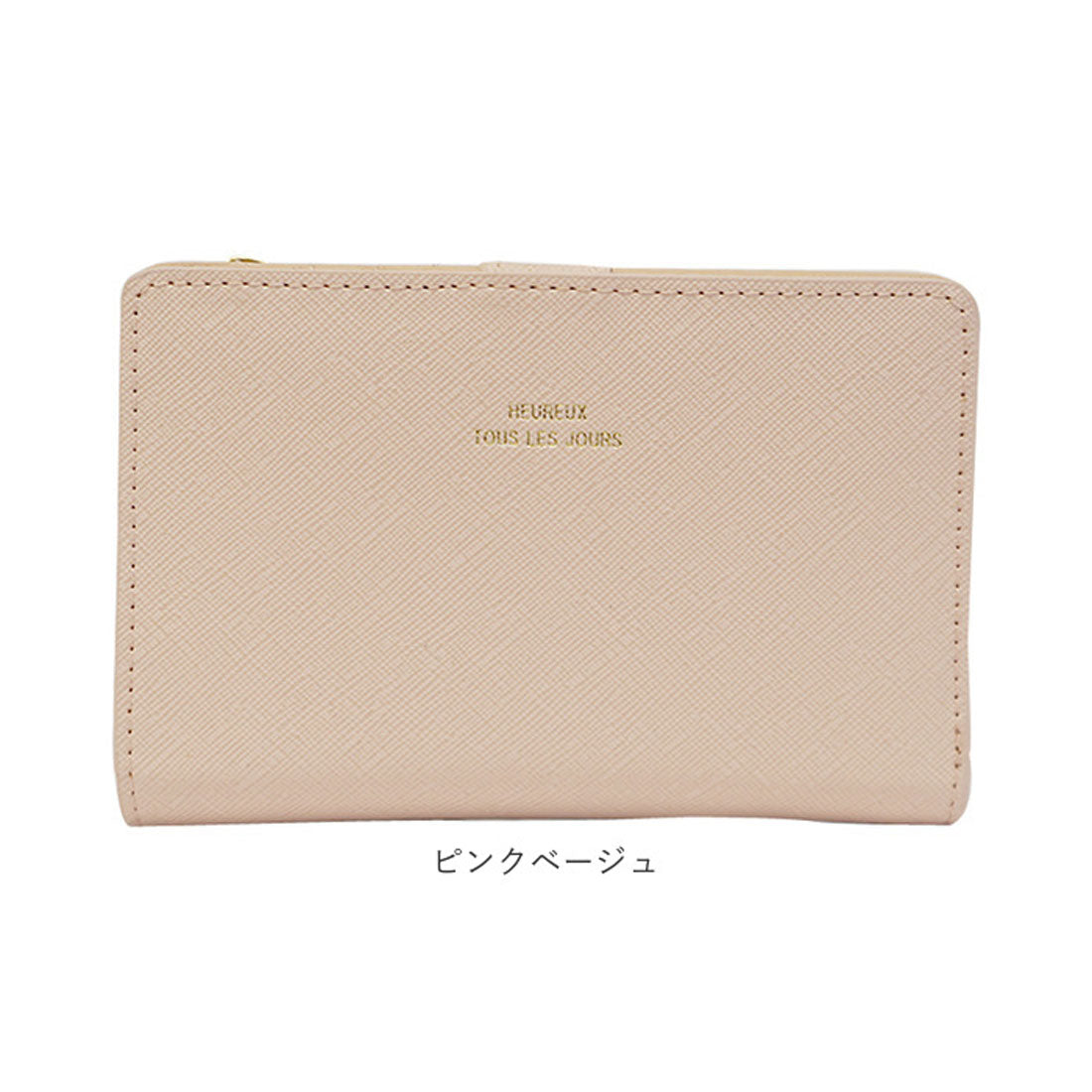 バックヤードファミリー BACKYARD FAMILY 角シボミドルL型ファスナー財布 (グレーベージュ) グレーベージュ