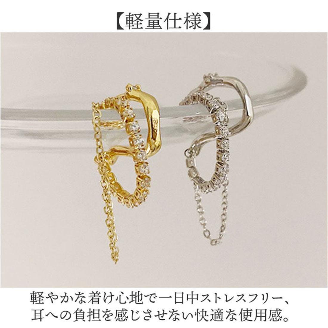 バックヤードファミリー BACKYARD FAMILY イヤーカフ 左耳用 (ゴールド) ゴールド