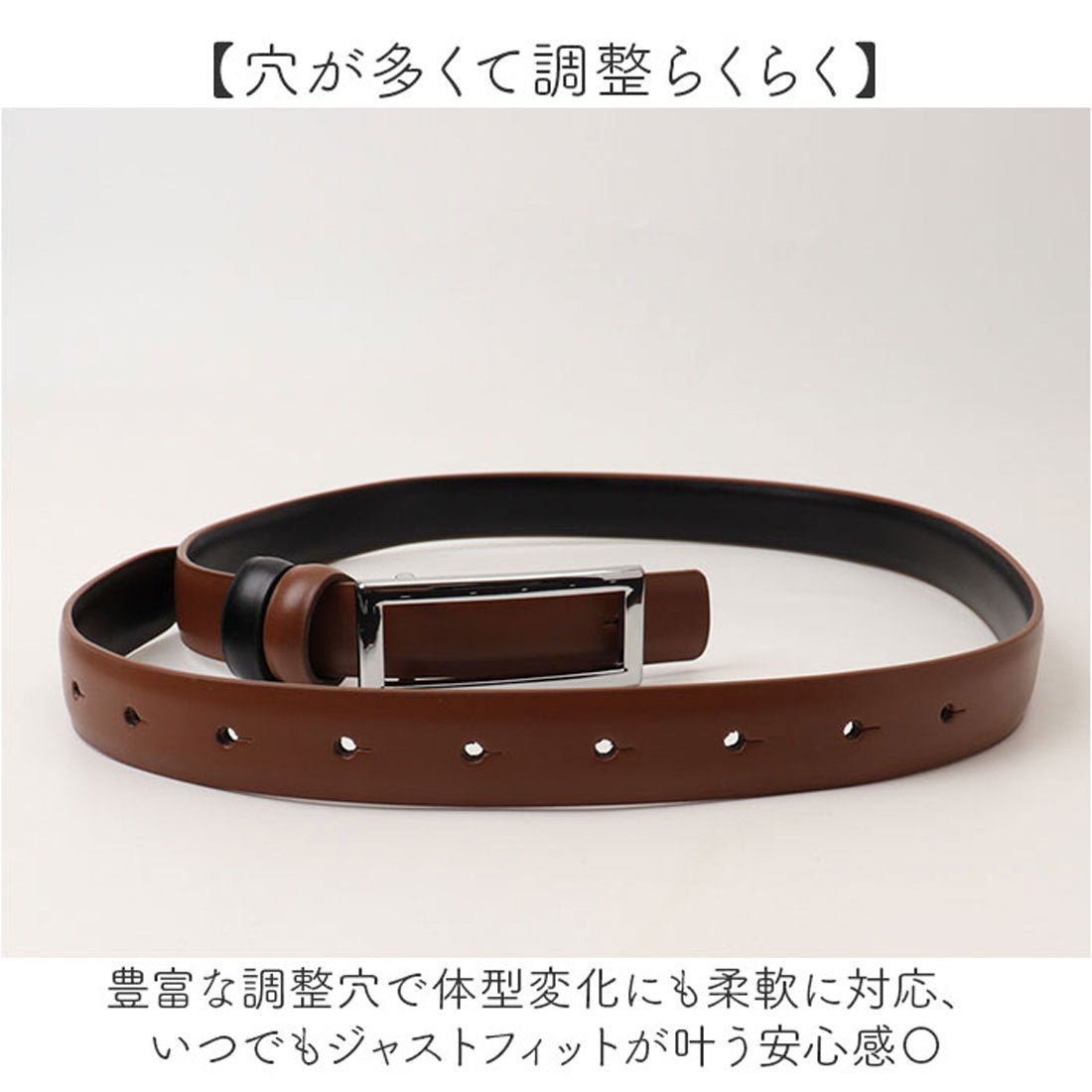 バックヤードファミリー BACKYARD FAMILY ベルト スクエア 通勤 (ブラック×ブラウン) ブラック×ブラウン