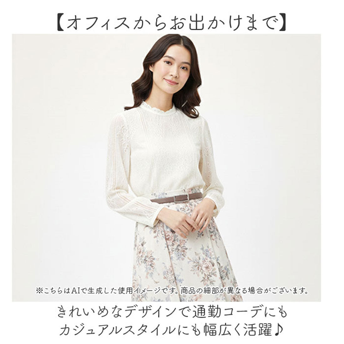 バックヤードファミリー BACKYARD FAMILY ベルト スクエア 通勤 (ブラック×ブラウン) ブラック×ブラウン