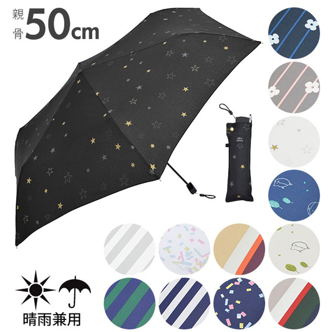 ノーブランド No Brand niftycolors ニフティーカラーズ minicase2 ミニケース フラットケース