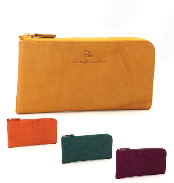 ノーブランド No Brand ARUKAN アルカン #1012-697 L字ファスナー 長財布