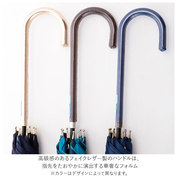 ノーブランド No Brand amusant sous la pluie 60cm スリム耐風長傘 8mm PUレザー (17130.オーケストラCAT_スカイ) 17130.オーケストラCAT_スカイ