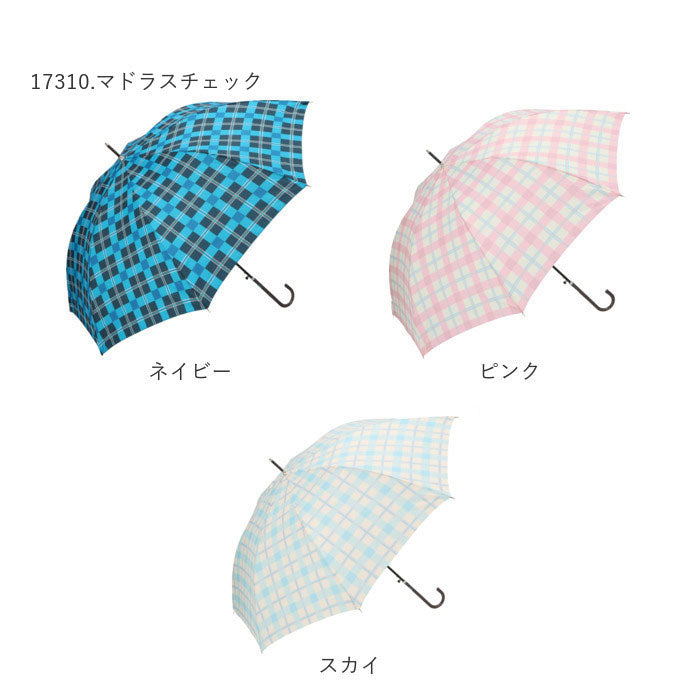 ノーブランド No Brand amusant sous la pluie 60cm スリム耐風長傘 8mm PUレザー (17130.オーケストラCAT_スカイ) 17130.オーケストラCAT_スカイ