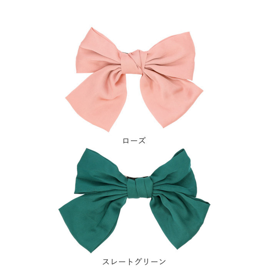 バックヤードファミリー BACKYARD FAMILY リボンヘア アクセサリー st01
