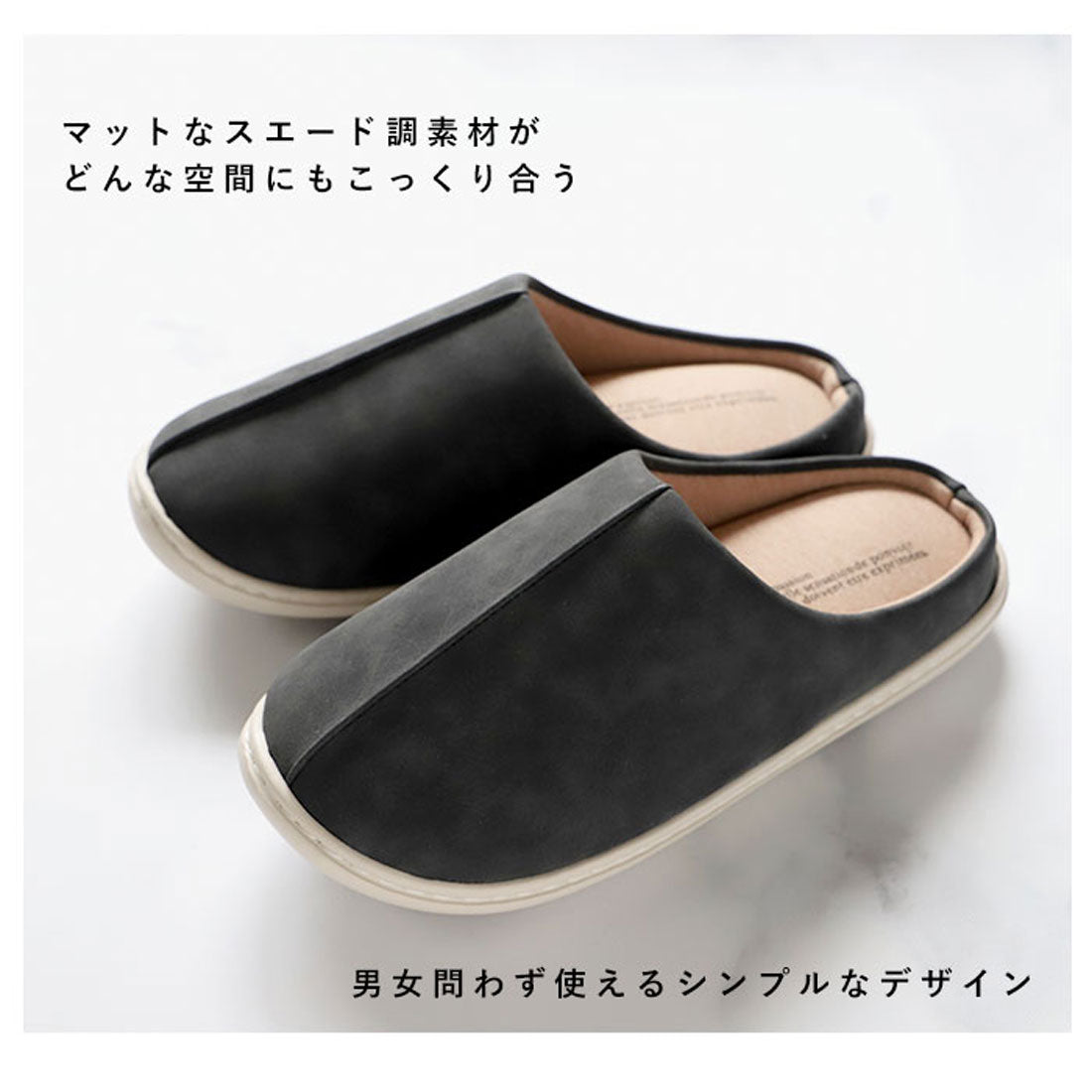 バックヤードファミリー BACKYARD FAMILY NOUVELLE ヌーベル ルームシューズ