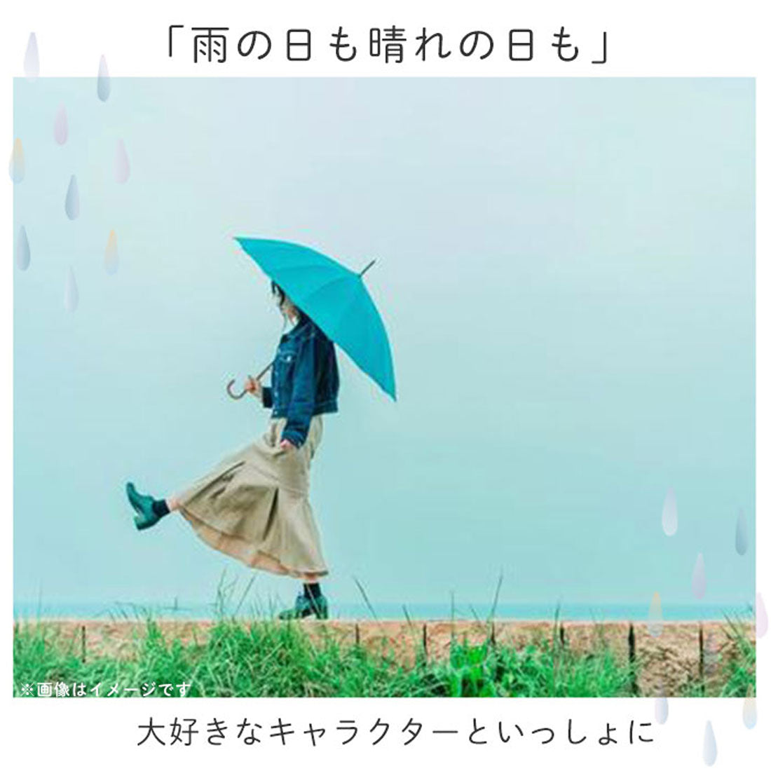 バックヤードファミリー BACKYARD FAMILY 傘 レディース ブランド 長傘 晴雨兼用