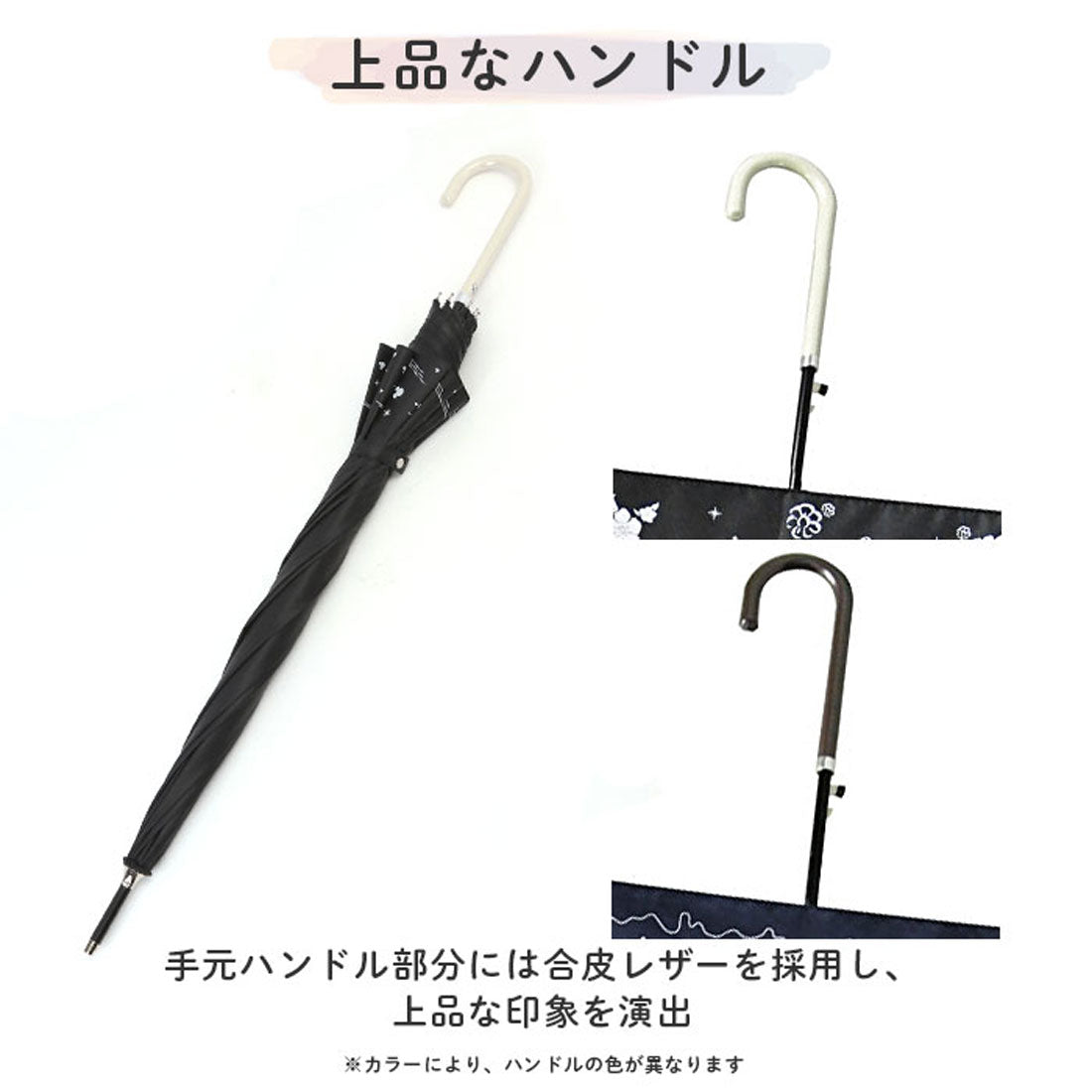 バックヤードファミリー BACKYARD FAMILY 傘 レディース ブランド 長傘 晴雨兼用