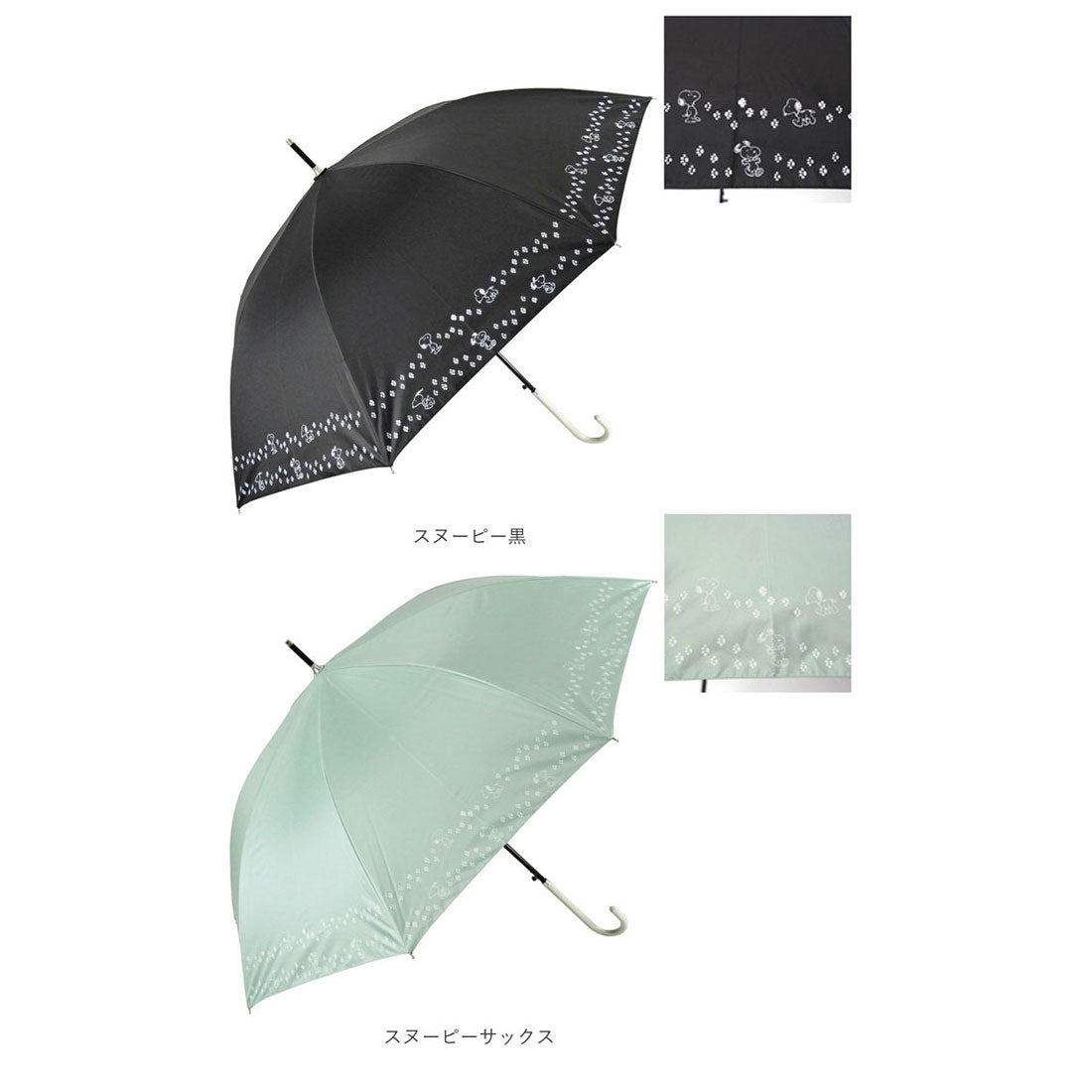 バックヤードファミリー BACKYARD FAMILY 傘 レディース ブランド 長傘 晴雨兼用