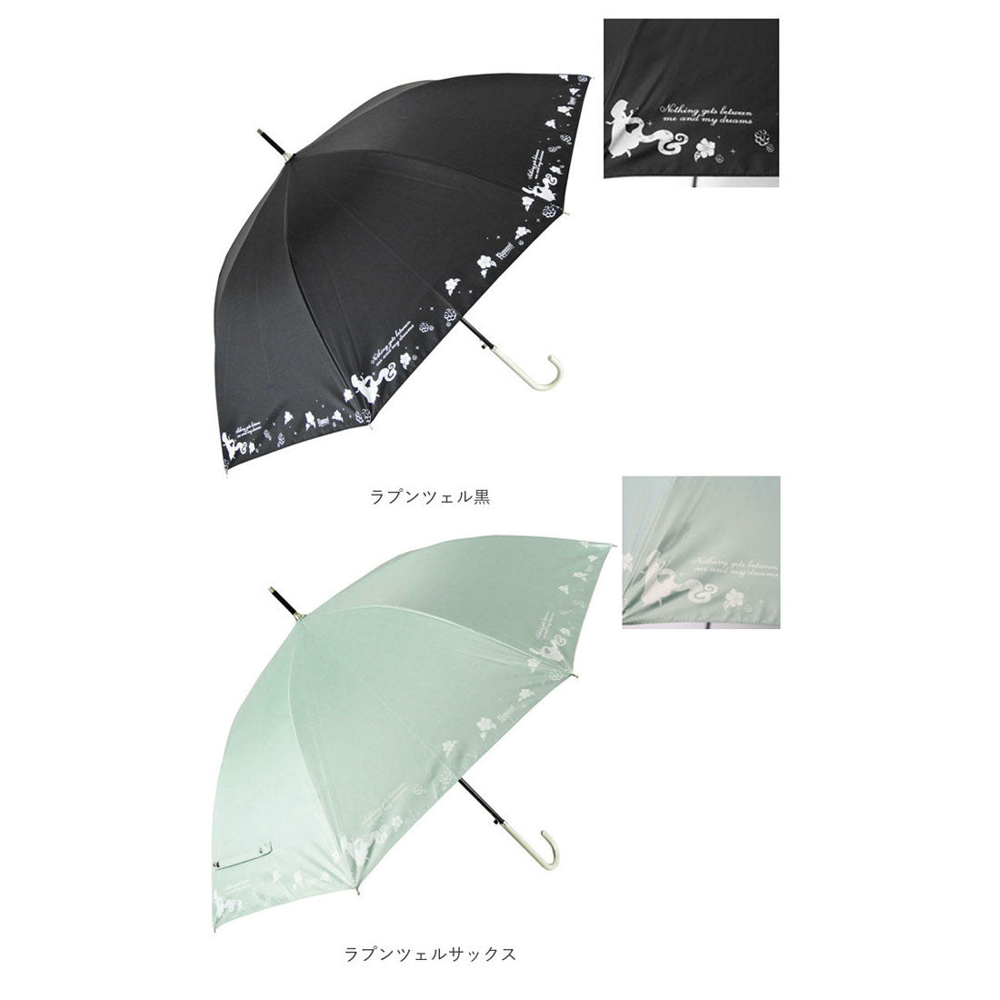 バックヤードファミリー BACKYARD FAMILY 傘 レディース ブランド 長傘 晴雨兼用