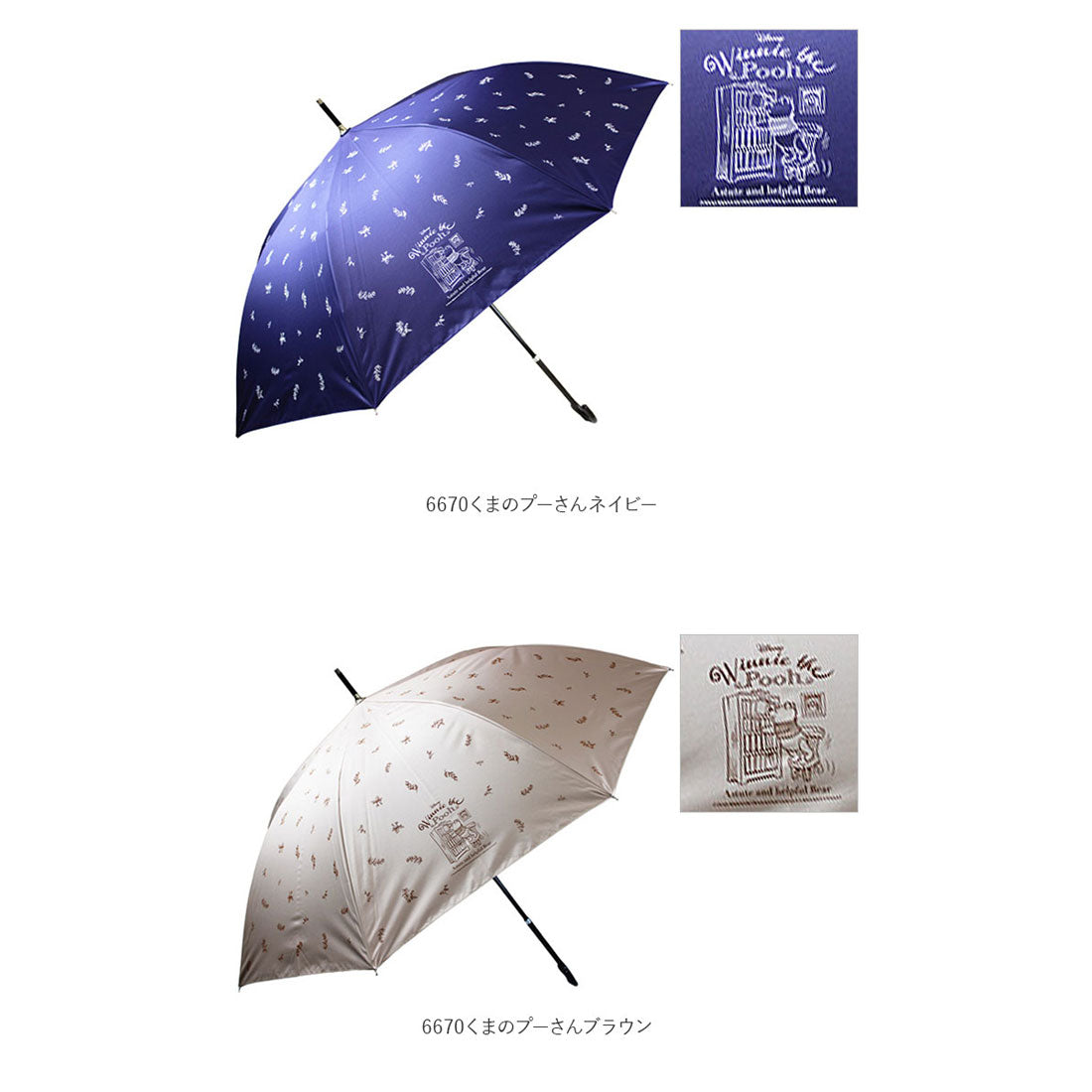 バックヤードファミリー BACKYARD FAMILY 傘 レディース ブランド 長傘 晴雨兼用