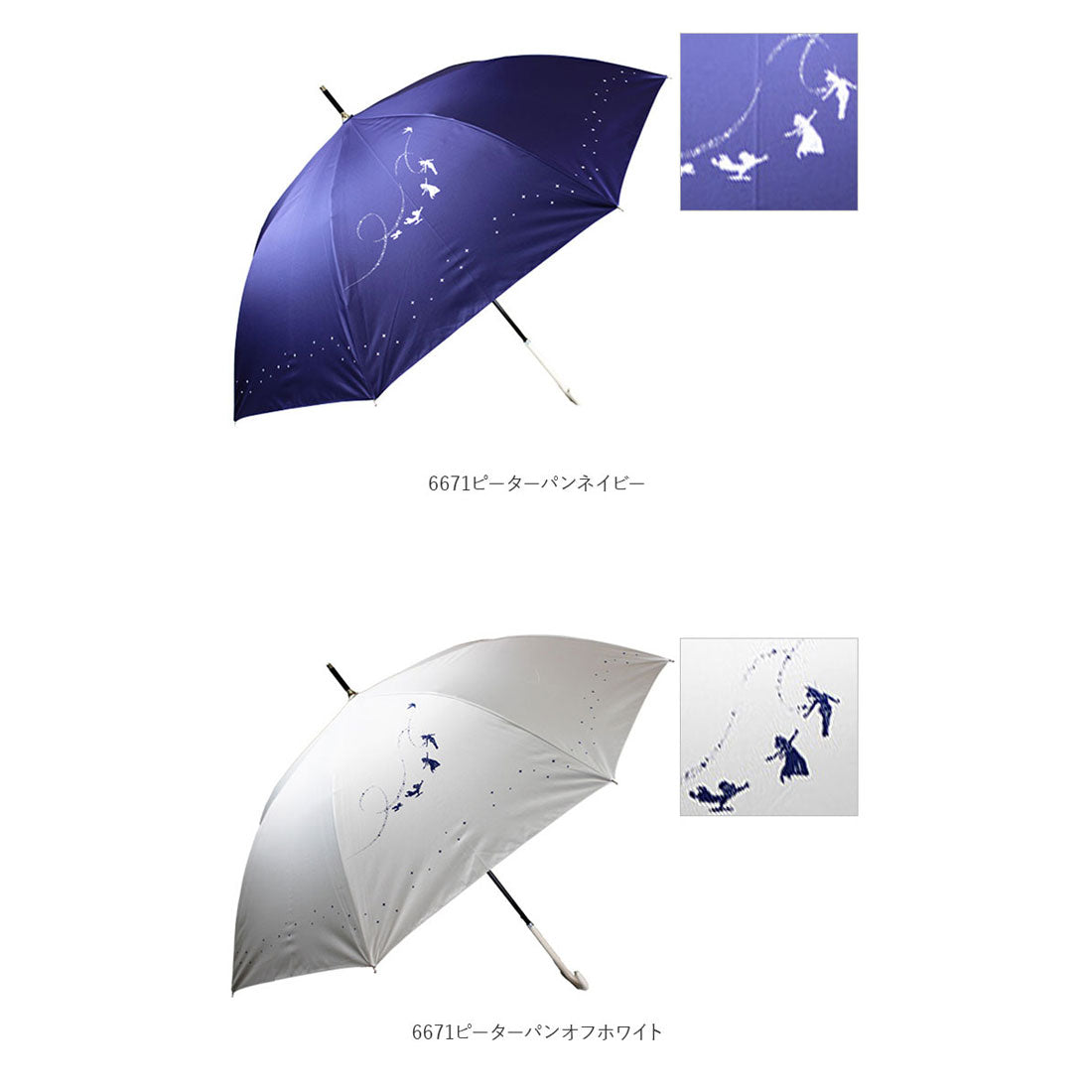 バックヤードファミリー BACKYARD FAMILY 傘 レディース ブランド 長傘 晴雨兼用