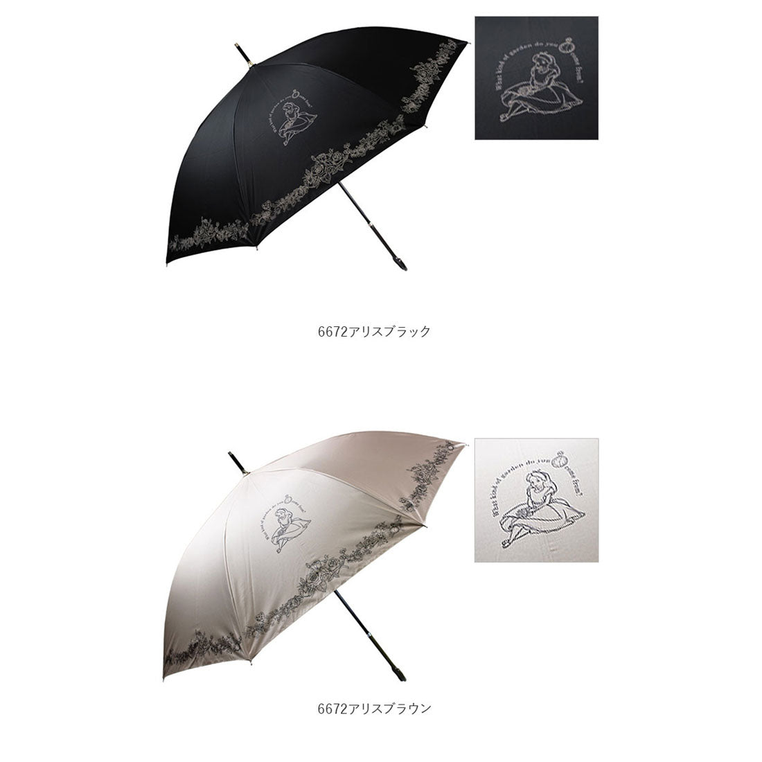 バックヤードファミリー BACKYARD FAMILY 傘 レディース ブランド 長傘 晴雨兼用