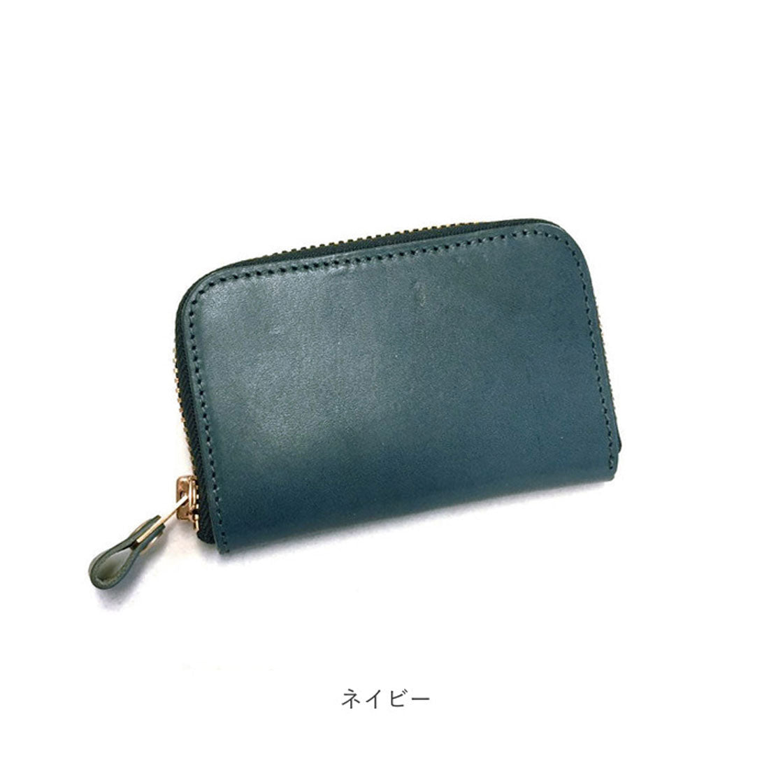 バックヤードファミリー BACKYARD FAMILY Lien ラウンドキーケース 栃木レザー