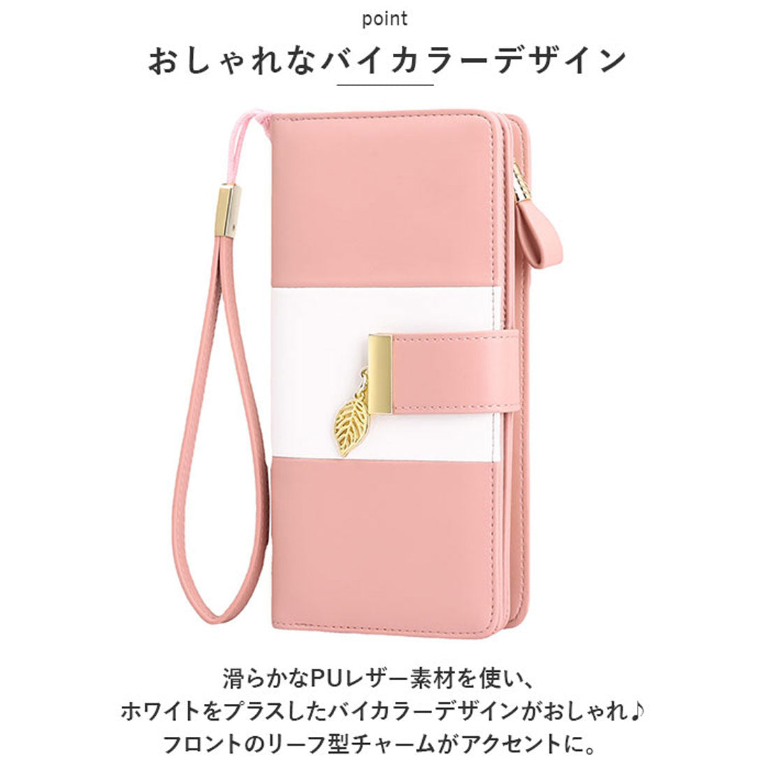 バックヤードファミリー BACKYARD FAMILY 財布 レディース 長財布 (ライトピンク) ライトピンク