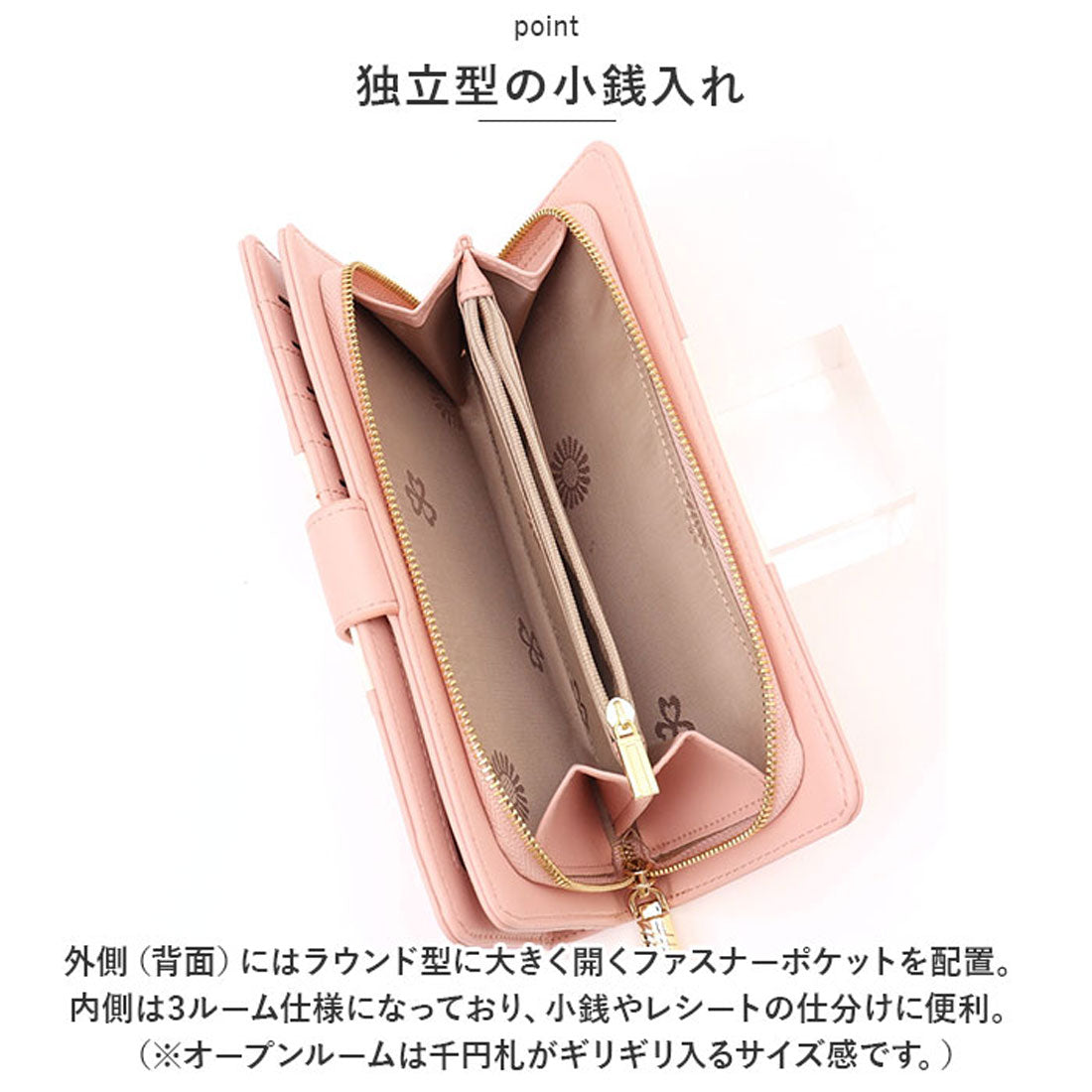 バックヤードファミリー BACKYARD FAMILY 財布 レディース 長財布 (ライトピンク) ライトピンク