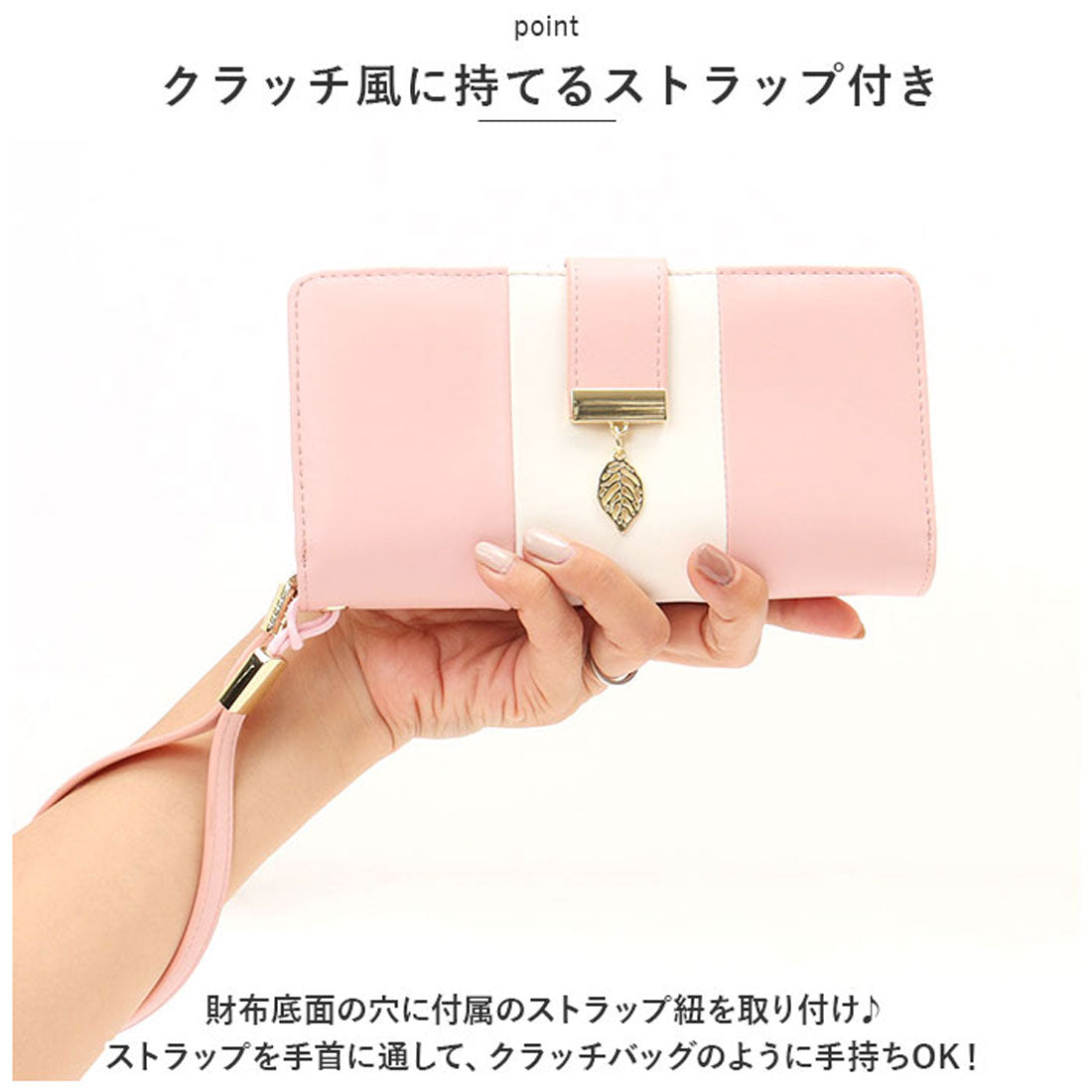 バックヤードファミリー BACKYARD FAMILY 財布 レディース 長財布 (ライトピンク) ライトピンク