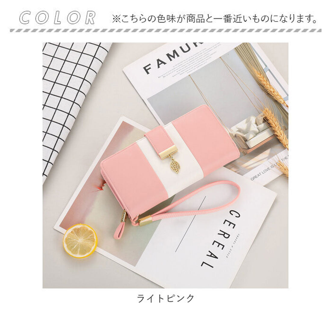 バックヤードファミリー BACKYARD FAMILY 財布 レディース 長財布 (ライトピンク) ライトピンク