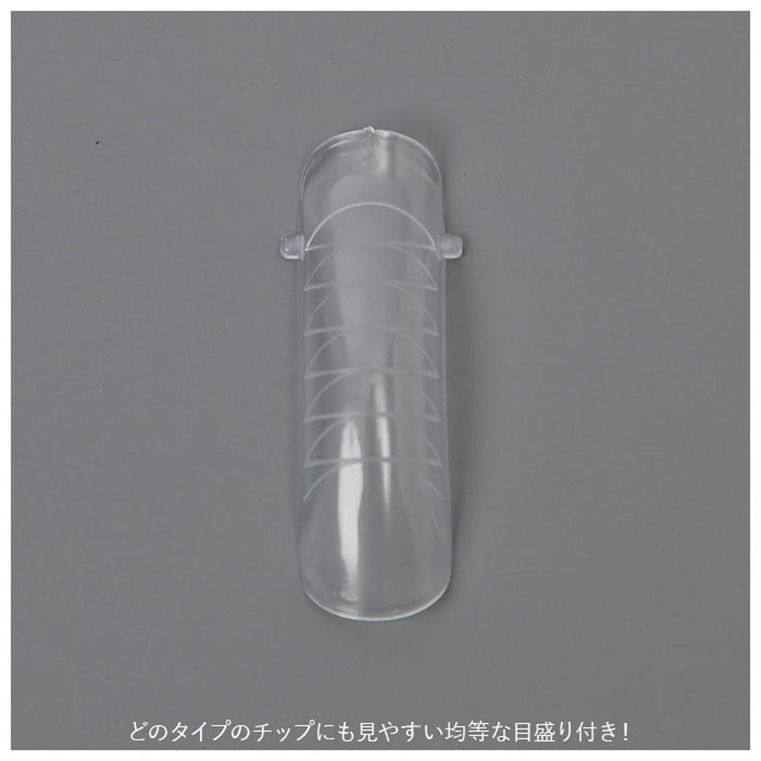 バックヤードファミリー BACKYARD FAMILY アプリケーションチップフォーム 長さ出し 【返品不可商品】 (type5) type5