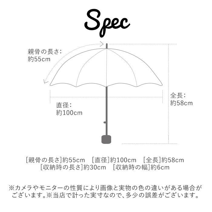 バックヤードファミリー BACKYARD FAMILY amusant sous la pluie 耐風折りたたみ傘 55cm (12930.リトルフラワーベージュ) 12930.リトルフラワーベージュ