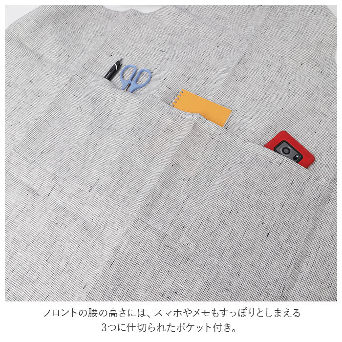 バックヤードファミリー BACKYARD FAMILY Non washed エプロン