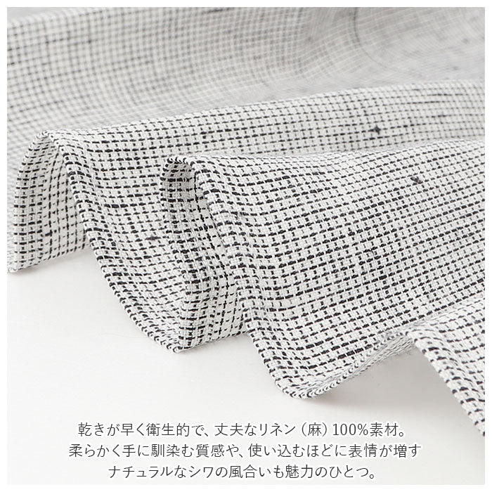 バックヤードファミリー BACKYARD FAMILY Non washed エプロン