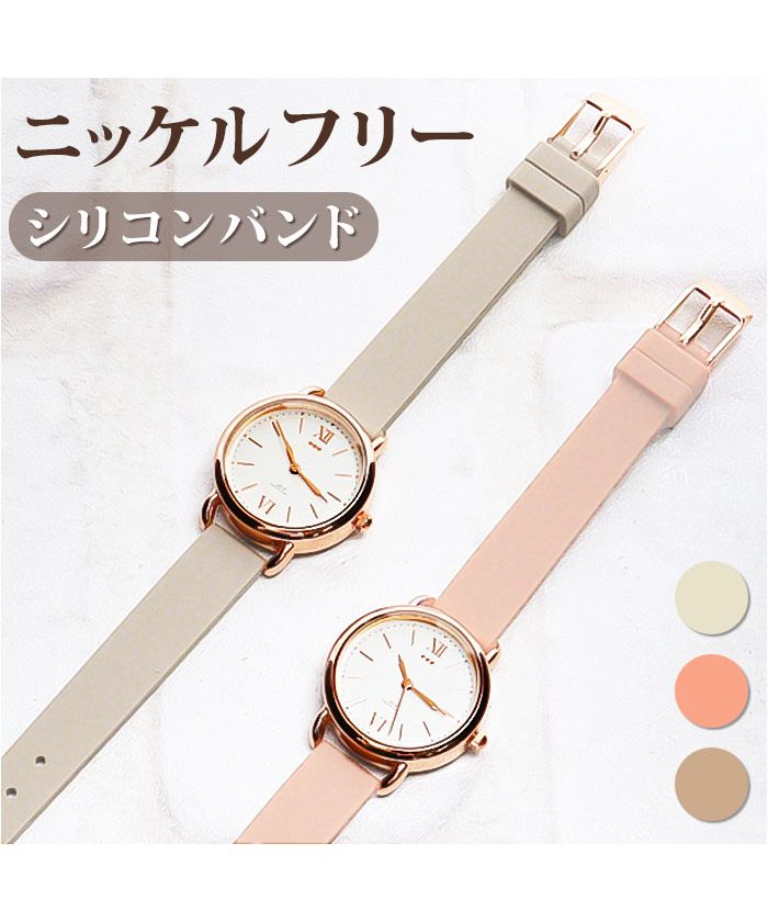 バックヤードファミリー BACKYARD FAMILY ニッケルフリー 腕時計 メルヴィ