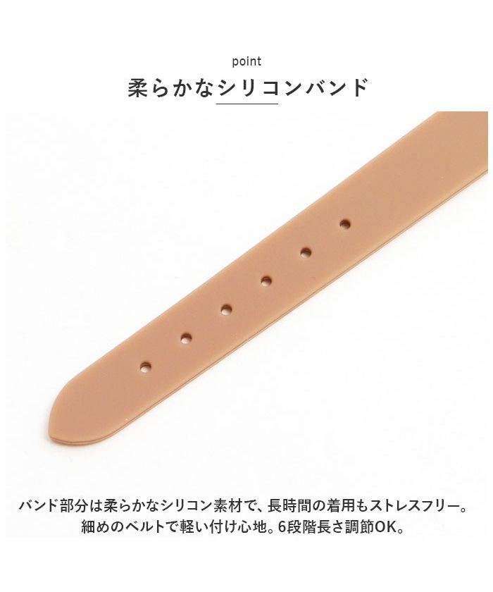 バックヤードファミリー BACKYARD FAMILY ニッケルフリー 腕時計 メルヴィ