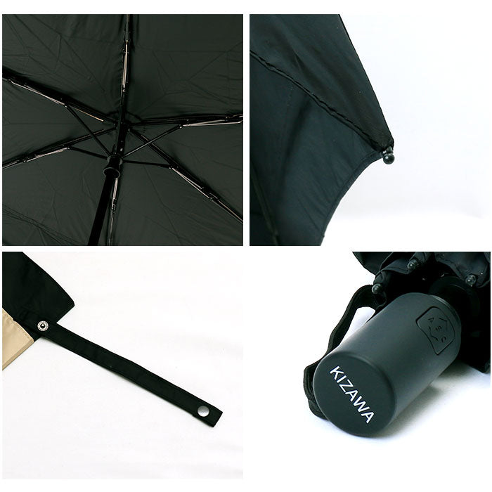 BACKYARD FAMILY 自動開合折疊遮陽傘 防曬防雨 全遮光 53cm