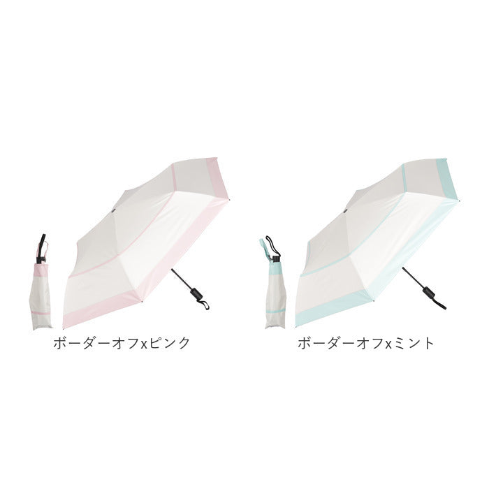 BACKYARD FAMILY 自動開合折疊遮陽傘 防曬防雨 全遮光 53cm