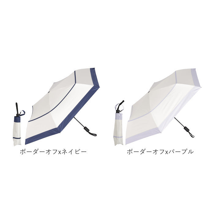 BACKYARD FAMILY 自動開合折疊遮陽傘 防曬防雨 全遮光 53cm