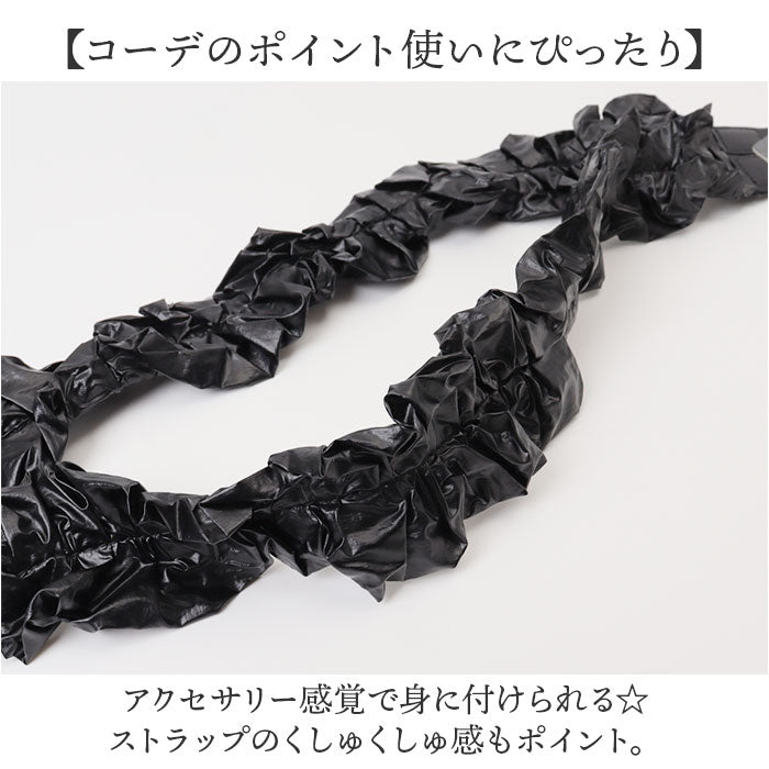 バックヤードファミリー BACKYARD FAMILY ALTROSE ロングシャーリングストラップ