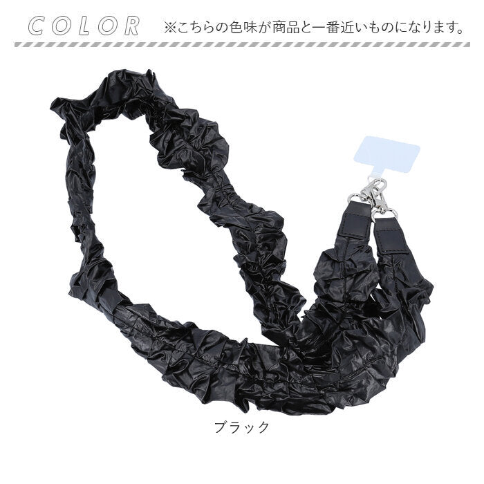 バックヤードファミリー BACKYARD FAMILY ALTROSE ロングシャーリングストラップ