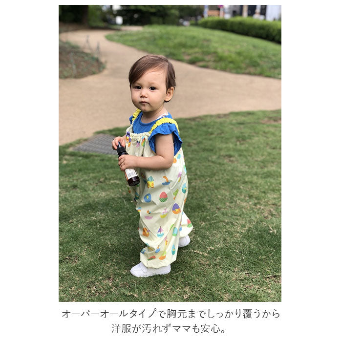ノーブランド No Brand プレイウェア marlepawda 80-90cm【返品不可商品】